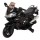 Электромотоцикл RiverToys Moto E222KX - Интернет-магазин детских товаров Зайка моя Екатеринбург