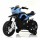 Электромотоцикл RiverToys Moto JT5158 - Интернет-магазин детских товаров Зайка моя Екатеринбург