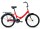 Велосипед городской складной Altair City, рама 16, 2020, 1 ск., 24" - Интернет-магазин детских товаров Зайка моя Екатеринбург