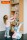 Игровой набор Полесье Помощница-5 с пылесосом (в коробке), арт. 59314 - Интернет-магазин детских товаров Зайка моя Екатеринбург
