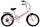Велосипед Stels Pilot 450 20" - Интернет-магазин детских товаров Зайка моя Екатеринбург