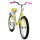 Велосипед женский Stels Pilot-200 Lady Z010 20" - Интернет-магазин детских товаров Зайка моя Екатеринбург