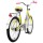 Велосипед женский Stels Pilot-200 Lady Z010 20" - Интернет-магазин детских товаров Зайка моя Екатеринбург