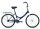 Велосипед городской складной Altair City, рама 16, 2020, 1 ск., 24" - Интернет-магазин детских товаров Зайка моя Екатеринбург