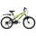 Велосипед Novatrack Titanium, 6 ск. 20" - Интернет-магазин детских товаров Зайка моя Екатеринбург