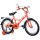 Велосипед двухколесный Крутыш 18" арт. U026188Y - Интернет-магазин детских товаров Зайка моя Екатеринбург