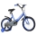 Велосипед двухколесный Rocket 14" арт. R0031 - Интернет-магазин детских товаров Зайка моя Екатеринбург