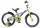Велосипед двухколесный Black Aqua Velorun 18", арт. KG1819 - Интернет-магазин детских товаров Зайка моя Екатеринбург