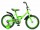 Велосипед двухколесный Black Aqua 14" 1402 base-T арт. CH-1402B - Интернет-магазин детских товаров Зайка моя Екатеринбург