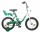 Велосипед двухколесный Novatrack Maple 14" 2019 с сиденьем для куклы - Интернет-магазин детских товаров Зайка моя Екатеринбург