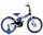Велосипед двухколесный Black Aqua Sharp 1-ск. 14" - Интернет-магазин детских товаров Зайка моя Екатеринбург