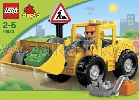 10520 duplo