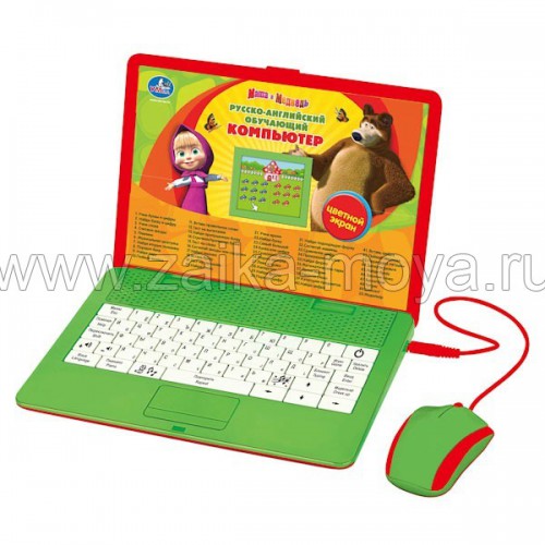 Купить Детский Ноутбук С Цветным