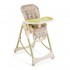 Стульчик Happy Baby "Kevin V2" Green Стульчик Happy Baby "Kevin V2" Green