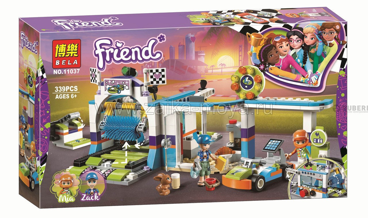 Конструктор Bela Friend 11037 Автомойка 339 деталей (аналог Lego Friends  41350) - Интернет-магазин детских товаров Зайка моя Екатеринбург