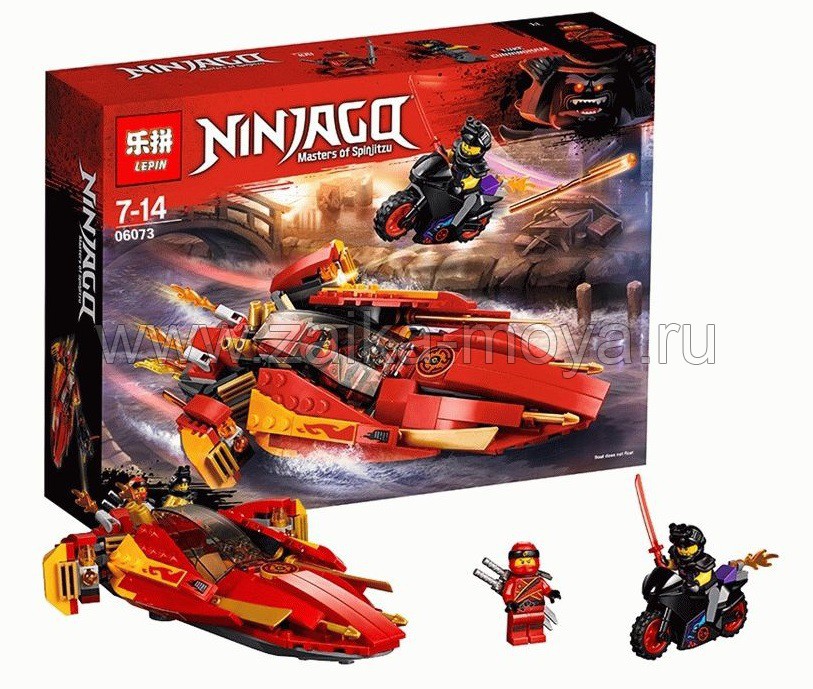 V11 Lepin Bela 06073 10801 Lego Ninjago 70638