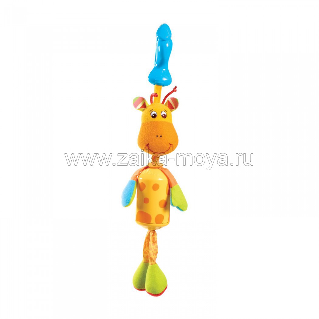 Тини лав Жираф колокольчик