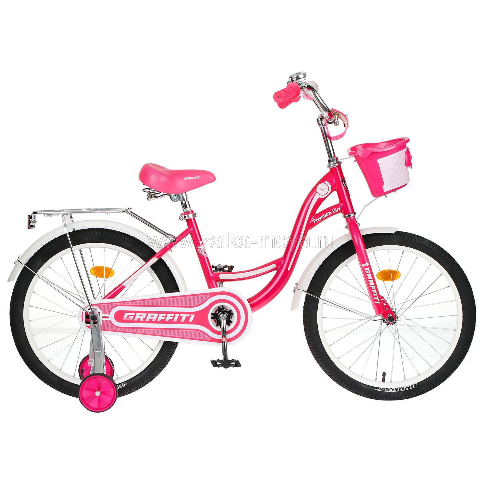 Велосипед двухколесный Graffiti Premium Girl 20