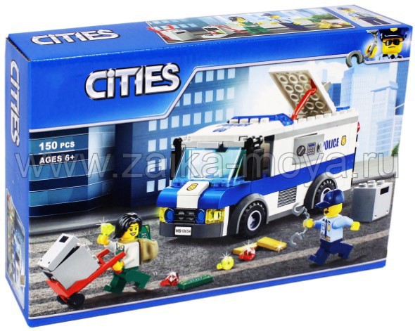 Lego city money transporter on sale