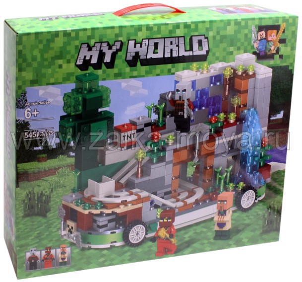 My World Minecraft 545 63054