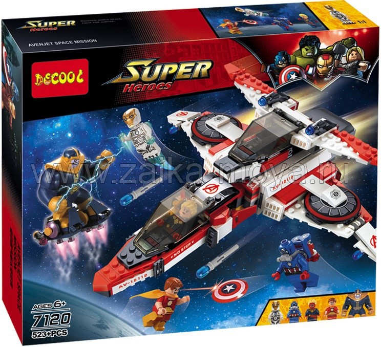 Lego avengers space mission on sale