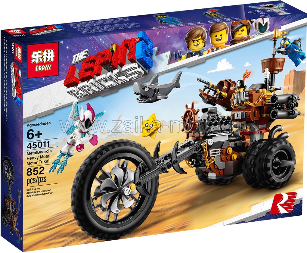 Конструктор Lepin Хеви-метал мотоцикл Железной бороды, арт. 45011 (Lego  Movie 2, арт. 70834) - Интернет-магазин детских товаров Зайка моя  Екатеринбург