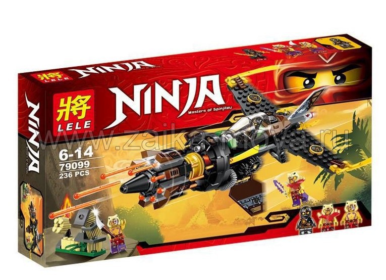 Конструктор ниндзя. Конструктор LEGO Ninjago 70747 скорострельный истребитель Коула. Конструктор Ninja скорострельный истребитель Коула. Конструктор LEGO Ninjago 71736 скорострельный истребитель Коула. Конструктор Lele (prck) Ninja 79099 скорострельный истребитель Коула.