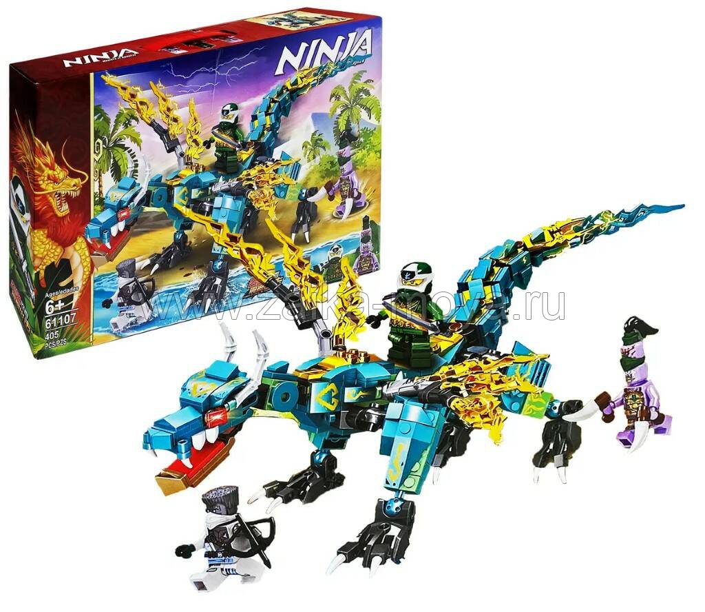 Конструктор Ninja Ниндзяго Ninjago Дракон Джея из джунглей 405 деталей арт.  61107 - Интернет-магазин детских товаров Зайка моя Екатеринбург