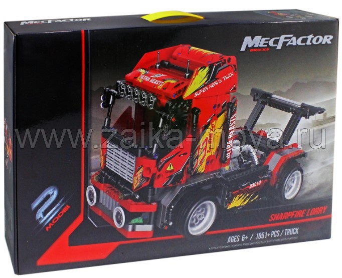 Lego technic lorry online