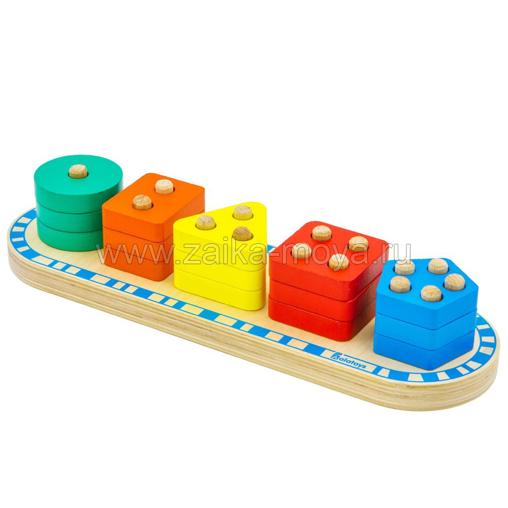 Сортер Для Детей От 1 Купить