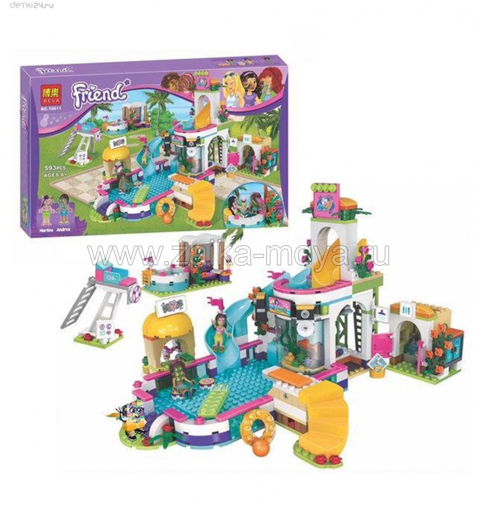 Конструктор Летний бассейн Lele (Bela), арт. 37029 (10611), Leduo 76008  (Lego Friends, арт. 41313) - Интернет-магазин детских товаров Зайка моя  Екатеринбург