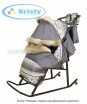 Санки-коляска Kristy Premium 2014 - Интернет-магазин детских товаров Зайка моя Екатеринбург