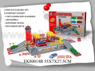 Гараж с машинками S+S Toys. Арт. 1129285 - Интернет-магазин детских товаров Зайка моя Екатеринбург