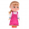 Интерактивная кукла Маша, Арт. 155861 - Интернет-магазин детских товаров Зайка моя Екатеринбург