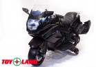 Электромотоцикл ToyLand Moto XMX 316  - Интернет-магазин детских товаров Зайка моя Екатеринбург