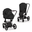 Коляска Cybex Priam V Style 2 в 1 - Интернет-магазин детских товаров Зайка моя Екатеринбург