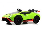 Электромобиль RiverToys Lamborghini Huracan STO (E888EE) - Интернет-магазин детских товаров Зайка моя Екатеринбург