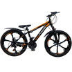 Велосипед двухколесный Willpower 24" 21-ск (FG23040113K) - Интернет-магазин детских товаров Зайка моя Екатеринбург