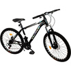 Велосипед двухколесный Willpower 26" 21-ск (FG240528107L) - Интернет-магазин детских товаров Зайка моя Екатеринбург