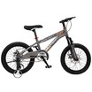 Велосипед двухколесный Willpower 18" (FG240528149L) - Интернет-магазин детских товаров Зайка моя Екатеринбург