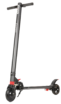 Электросамокат Kugoo Kirin MINI 20222(KGK-MINI-B) - Интернет-магазин детских товаров Зайка моя Екатеринбург