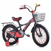 Велосипед двухколесный Крутыш 20" арт. U027494Y - Интернет-магазин детских товаров Зайка моя Екатеринбург