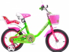Велосипед двухколесный Black Aqua Sweet 18" - Интернет-магазин детских товаров Зайка моя Екатеринбург