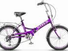 Велосипед Stels Pilot 450 Z010 20" 6-ск. - Интернет-магазин детских товаров Зайка моя Екатеринбург
