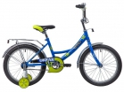 Велосипед двухколесный Novatrack Urban 18" - Интернет-магазин детских товаров Зайка моя Екатеринбург