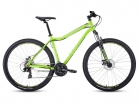 Велосипед горный Forward Sporting 2.0 disc, 2020, 29" - Интернет-магазин детских товаров Зайка моя Екатеринбург