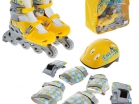 Роликовые коньки раздвижные, yellow арт. 869363 - Интернет-магазин детских товаров Зайка моя Екатеринбург