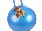 Мяч прыгун Тигренок Spring синий с насосом 45 см, арт. 33 - Интернет-магазин детских товаров Зайка моя Екатеринбург