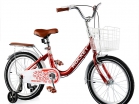 Велосипед двухколесный Rocket 18" арт. R0039 - Интернет-магазин детских товаров Зайка моя Екатеринбург