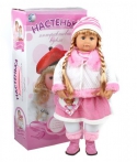 Интерактивные куклы - Интернет-магазин детских товаров Зайка моя Екатеринбург